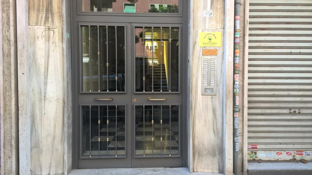 Casa Vacanze Alberone